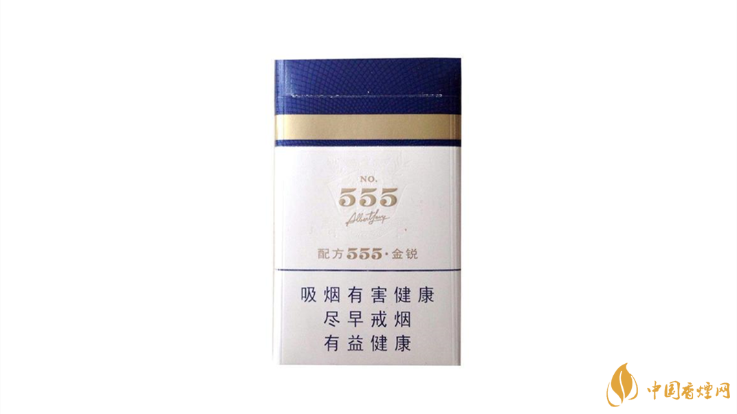 香煙種類(lèi)及價(jià)格 香煙種類(lèi)大全圖片