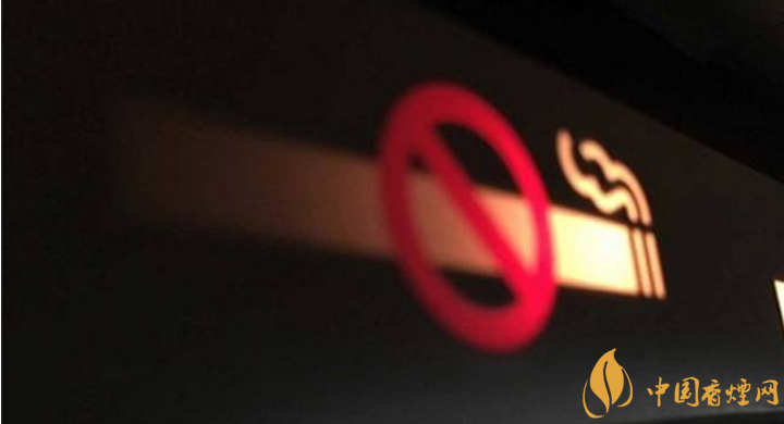 世界無煙日中國控?zé)熉浜髥?5月31日中國控?zé)熚覀兪钦J(rèn)真的！