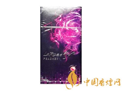 最受歡迎女士煙520系列測評！