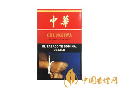 免稅店CK港版老亞版中華煙評測！