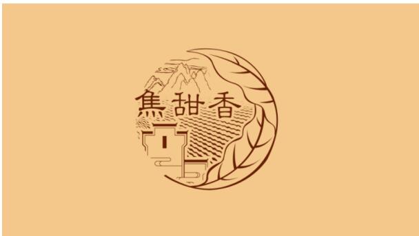 黃山香煙怎么樣，2017年黃山記憶銷量領(lǐng)先