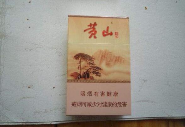 黃山香煙怎么樣，2017年黃山記憶銷量領(lǐng)先