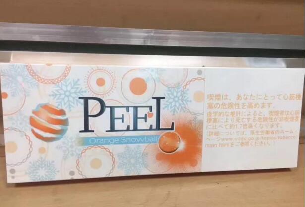 peel香煙成為女士首選，peel水果味香煙