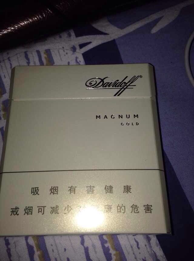 davidoff香煙怎么樣，列寧最喜歡的香煙