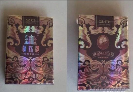 黃鶴樓漫天游，除了短貴沒別的毛病