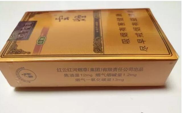 云煙1958測評，自帶回憶殺的高端香煙