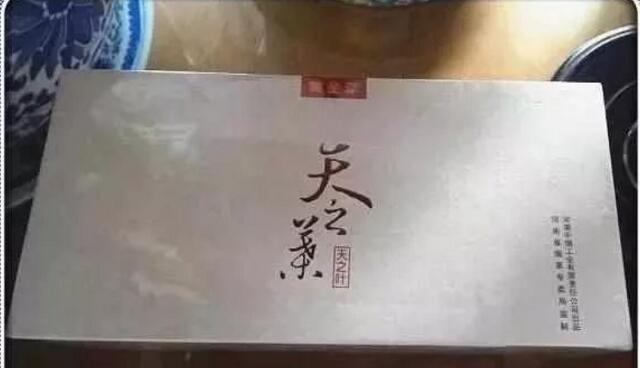 中國最貴香煙排行榜，利群富春山居高居第一