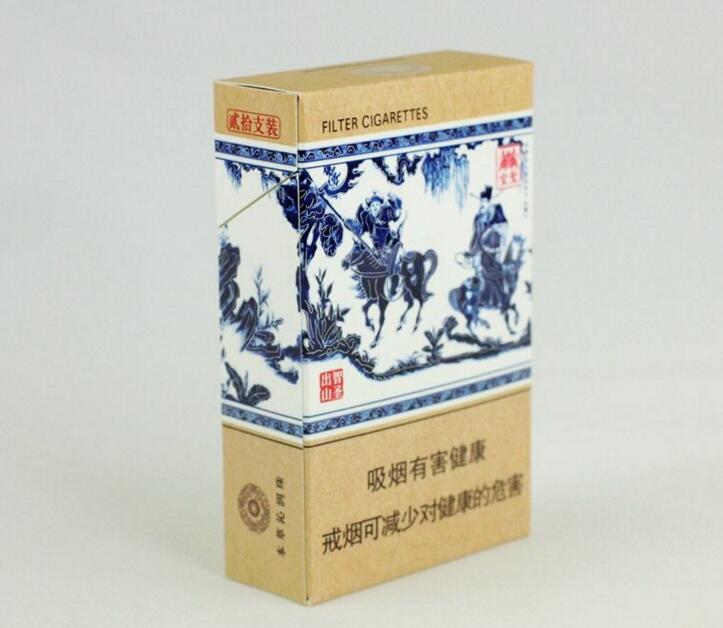 中國最貴香煙排行榜，利群富春山居高居第一