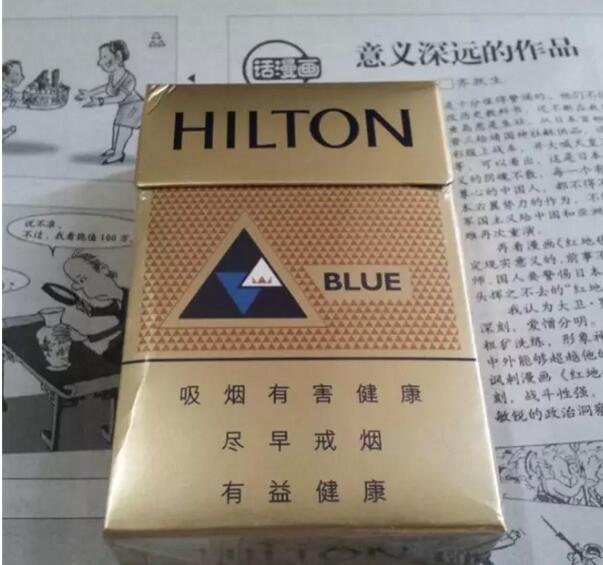 世界最受歡迎香煙排行，中國(guó)香煙未上榜