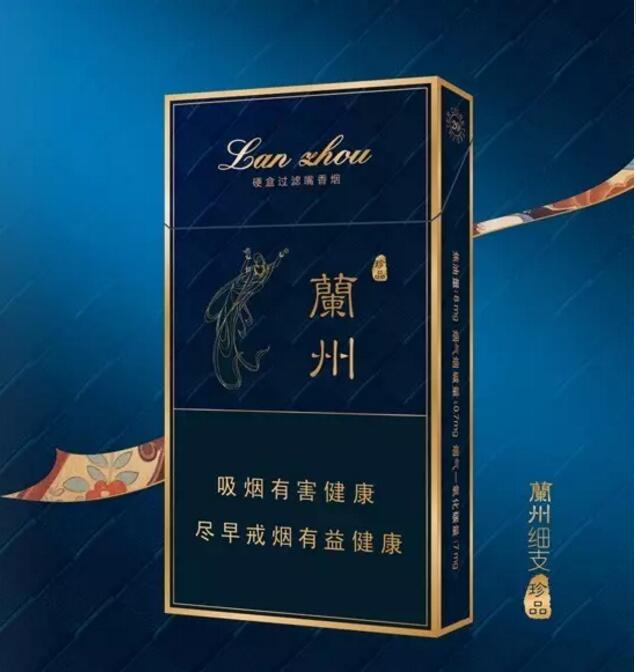 20元煙排行榜前十名，中端平價(jià)煙銷量最好