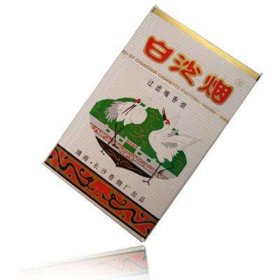 五元左右性價(jià)比很高的香煙，中南海值得擁有