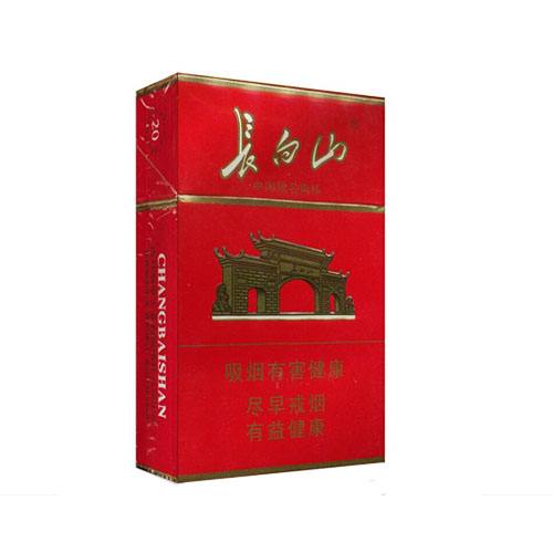 五元左右性價(jià)比很高的香煙，中南海值得擁有
