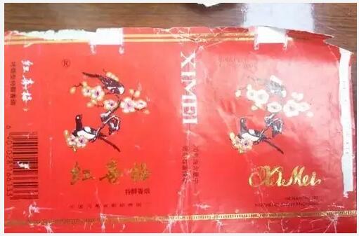 5元左右的洛陽煙有哪些，有些已經(jīng)停產(chǎn)了