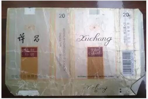 5元左右的洛陽煙有哪些，有些已經(jīng)停產(chǎn)了