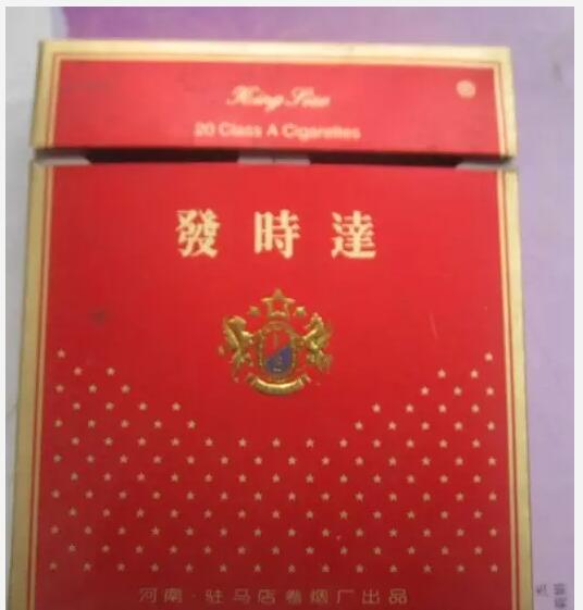 5元左右的洛陽煙有哪些，有些已經(jīng)停產(chǎn)了
