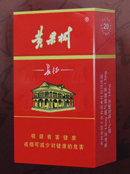 5元左右的香煙什么最好抽，工薪家庭的首選