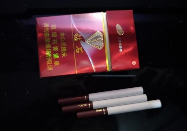 5元左右的香煙什么最好抽，工薪家庭的首選