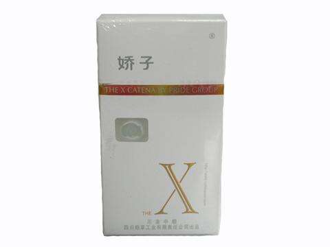 5元左右女士香煙哪些比較好，中南海國內(nèi)第一