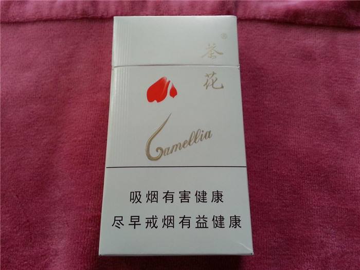 5元左右女士香煙哪些比較好，中南海國內(nèi)第一