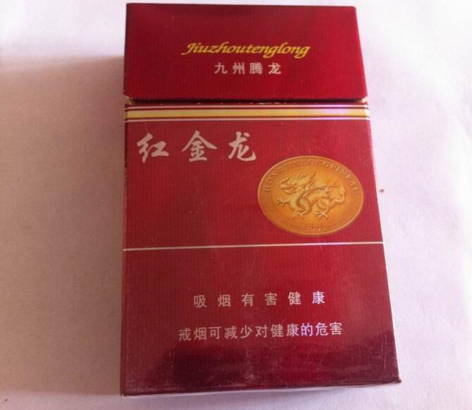 5元左右難抽的香煙，北戴河被市場(chǎng)淘汰