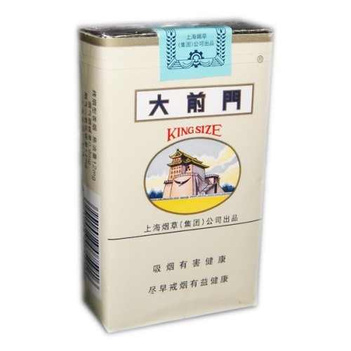 5元左右難抽的香煙，北戴河被市場(chǎng)淘汰