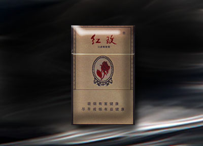 5元左右難抽的香煙，北戴河被市場(chǎng)淘汰