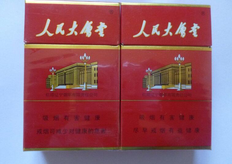 5元左右難抽的香煙，北戴河被市場(chǎng)淘汰