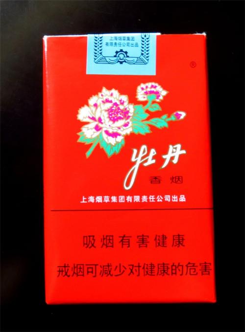 5元左右的上海香煙，大前門香煙歷久彌新
