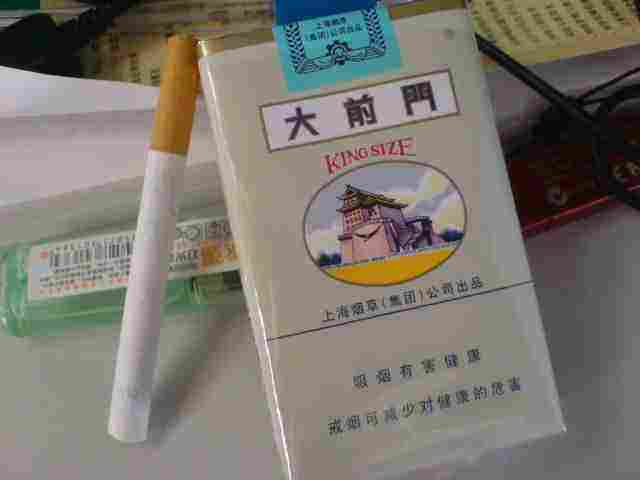 5元香煙排行榜，紅梅笑了紅河不服