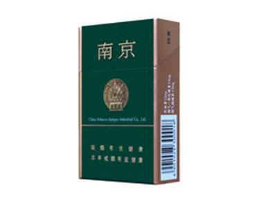 5元香煙排行榜，紅梅笑了紅河不服