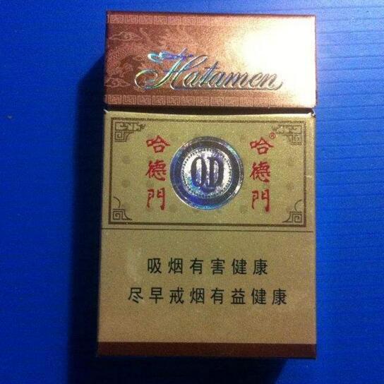 5元香煙排行榜，紅梅笑了紅河不服