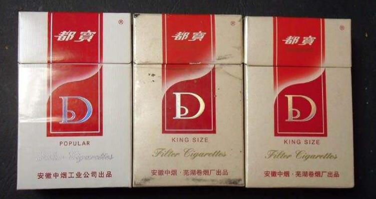 5元左右的混合型香煙，走國際路線