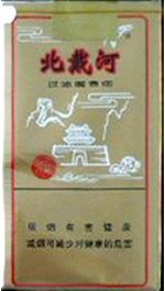 5元左右的混合型香煙，走國際路線