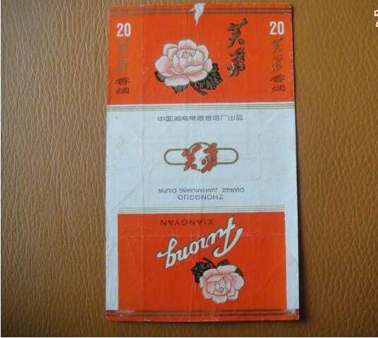 5元左右的芙蓉?zé)熡心男?，芙蓉軟紅你一定見過