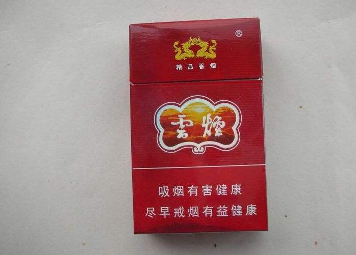 10元香煙排行榜，中檔香煙口感更柔