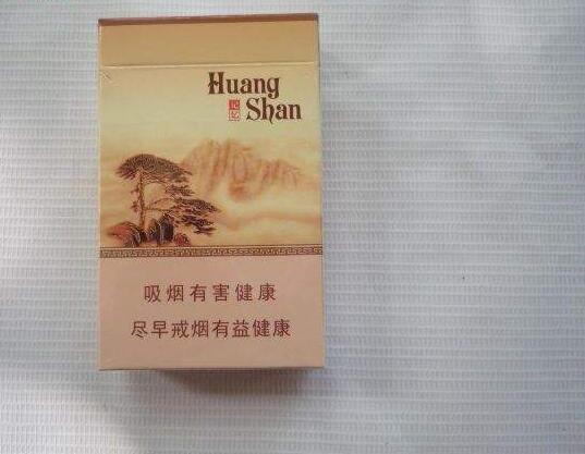 15元香煙排行榜，黃鶴樓(軟藍(lán))最受歡迎