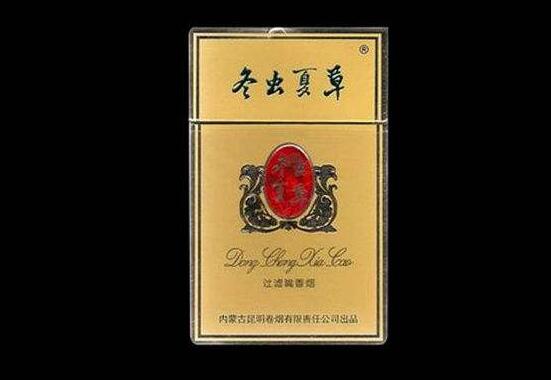 高檔香煙排行榜，中國最貴香煙230一包