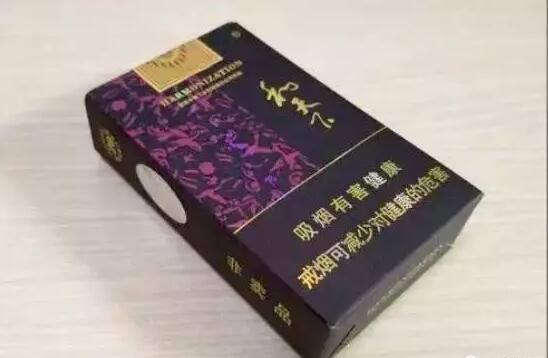國產(chǎn)中高檔香煙排行榜，云煙占據(jù)主要市場(chǎng)
