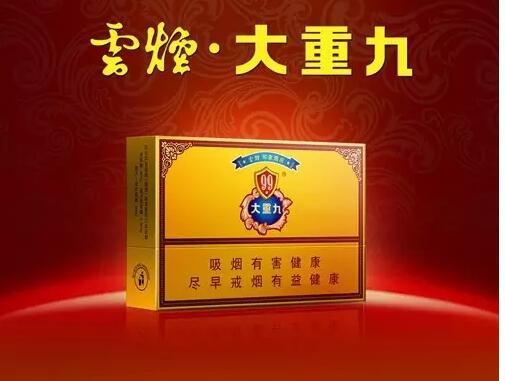 國產(chǎn)中高檔香煙排行榜，云煙占據(jù)主要市場(chǎng)