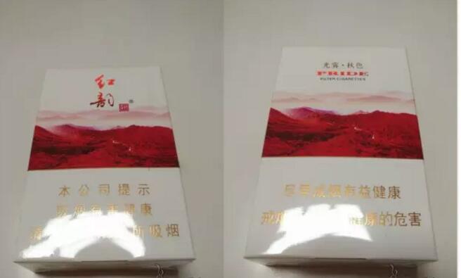國產(chǎn)中高檔香煙排行榜，云煙占據(jù)主要市場(chǎng)