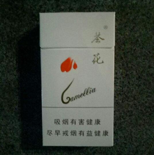 10元國產(chǎn)女士香煙排行榜，泰山心悅走出第一步
