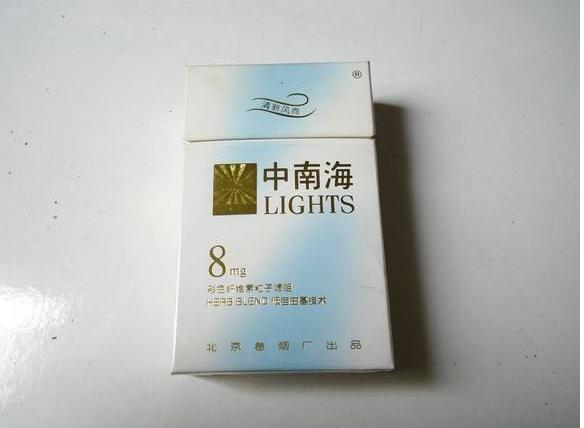 10元國產(chǎn)女士香煙排行榜，泰山心悅走出第一步