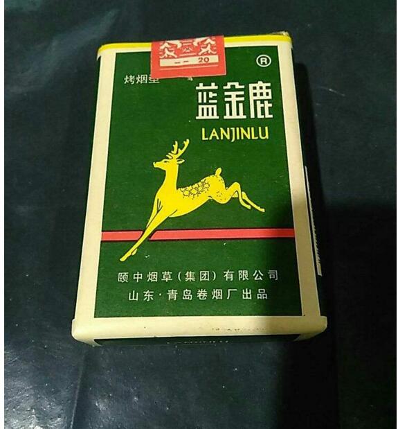 10元國產(chǎn)女士香煙排行榜，泰山心悅走出第一步