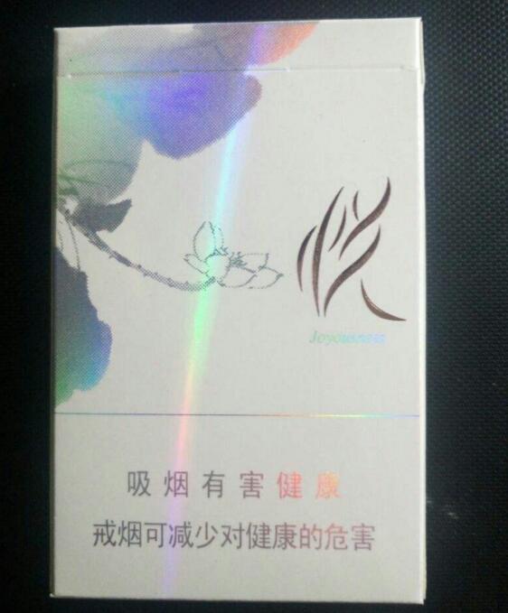 10元國產(chǎn)女士香煙排行榜，泰山心悅走出第一步