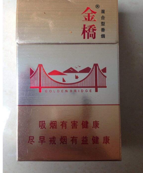 10元國產(chǎn)女士香煙排行榜，泰山心悅走出第一步