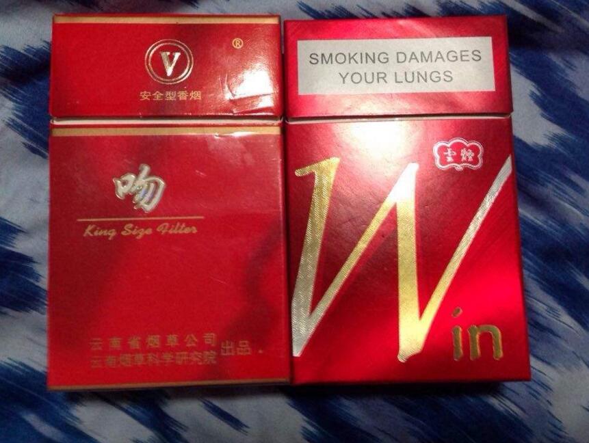 10元國產(chǎn)女士香煙排行榜，泰山心悅走出第一步