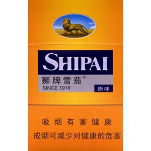 10元左右雪茄煙有哪些，雪茄如情人