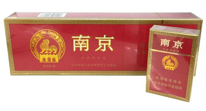 10元左右的南京香煙有哪些，煙盒可當收藏品