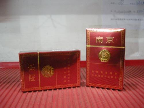 15元左右南京香煙有哪些，抽煙只抽炫赫門(mén)