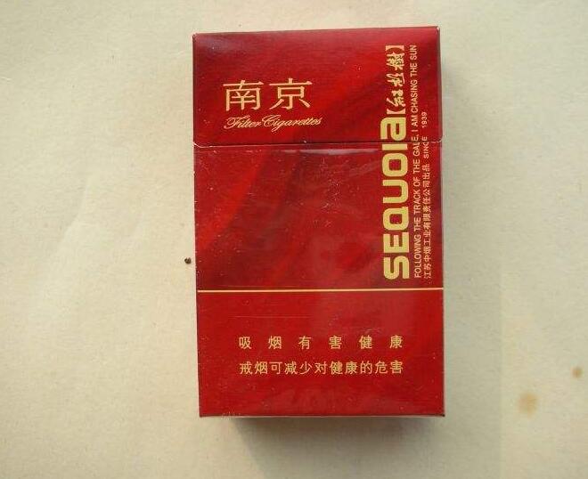 15元左右南京香煙有哪些，抽煙只抽炫赫門(mén)